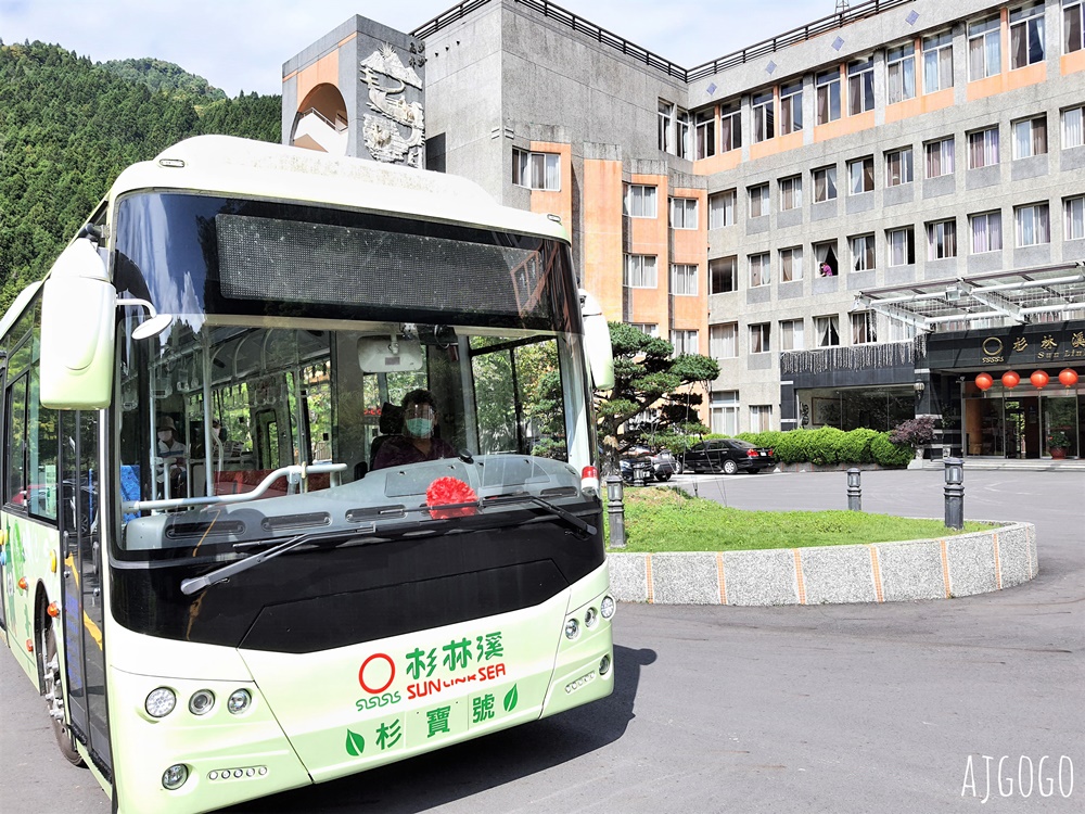 杉林溪森林生態渡假園區 全台最大繡球花園 萬朵繡球花 每年5~8月陸續盛開