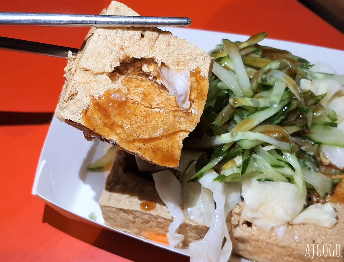 台中美食 中華臭豆腐蚵仔煎 台中中華路夜市美食 @AJ的旅行地圖
