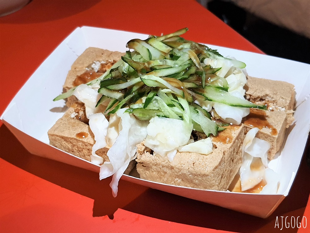 台中美食 中華臭豆腐蚵仔煎 台中中華路夜市美食