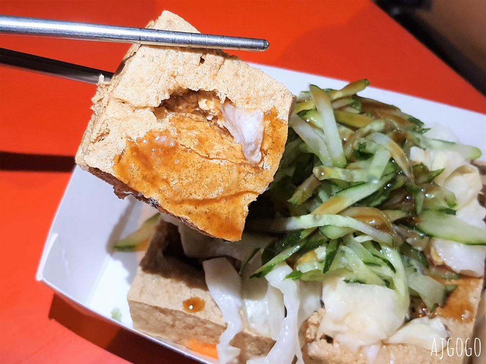 台中美食 中華臭豆腐蚵仔煎 台中中華路夜市美食