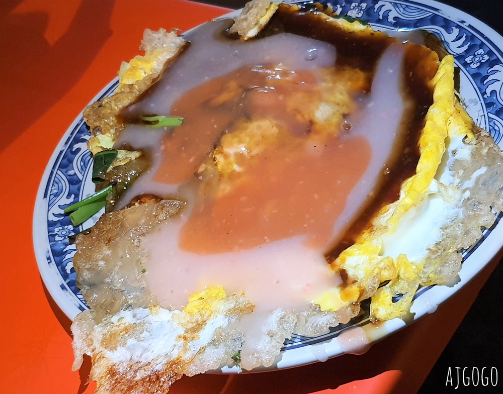 台中美食 中華臭豆腐蚵仔煎 台中中華路夜市美食