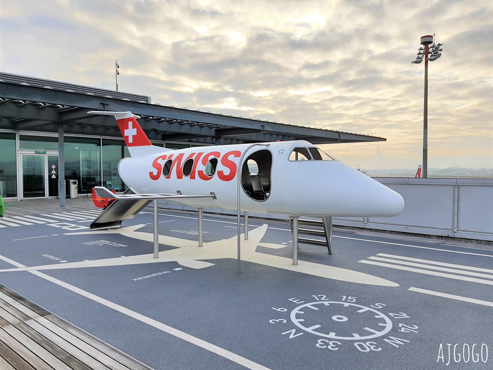 新加坡航空評價 蘇黎世-新加坡 A350-900經濟艙飛機餐 開箱SQ345