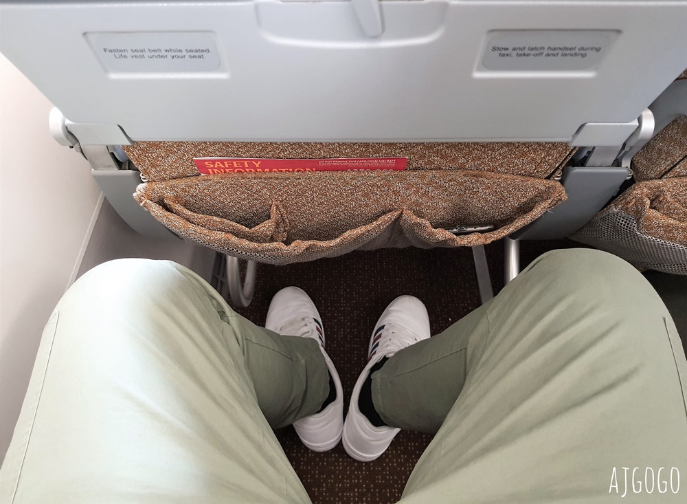 新加坡航空評價 蘇黎世-新加坡 A350-900經濟艙飛機餐 開箱SQ345