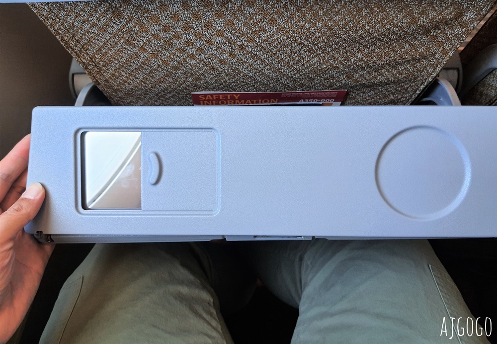 新加坡航空評價 蘇黎世-新加坡 A350-900經濟艙飛機餐 開箱SQ345