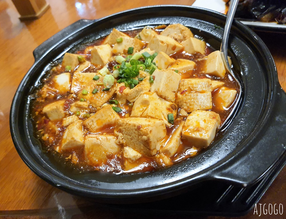瑞士旅遊 蘇黎世美食 筷子 蘇黎世中央車站好吃的中國菜、川菜館