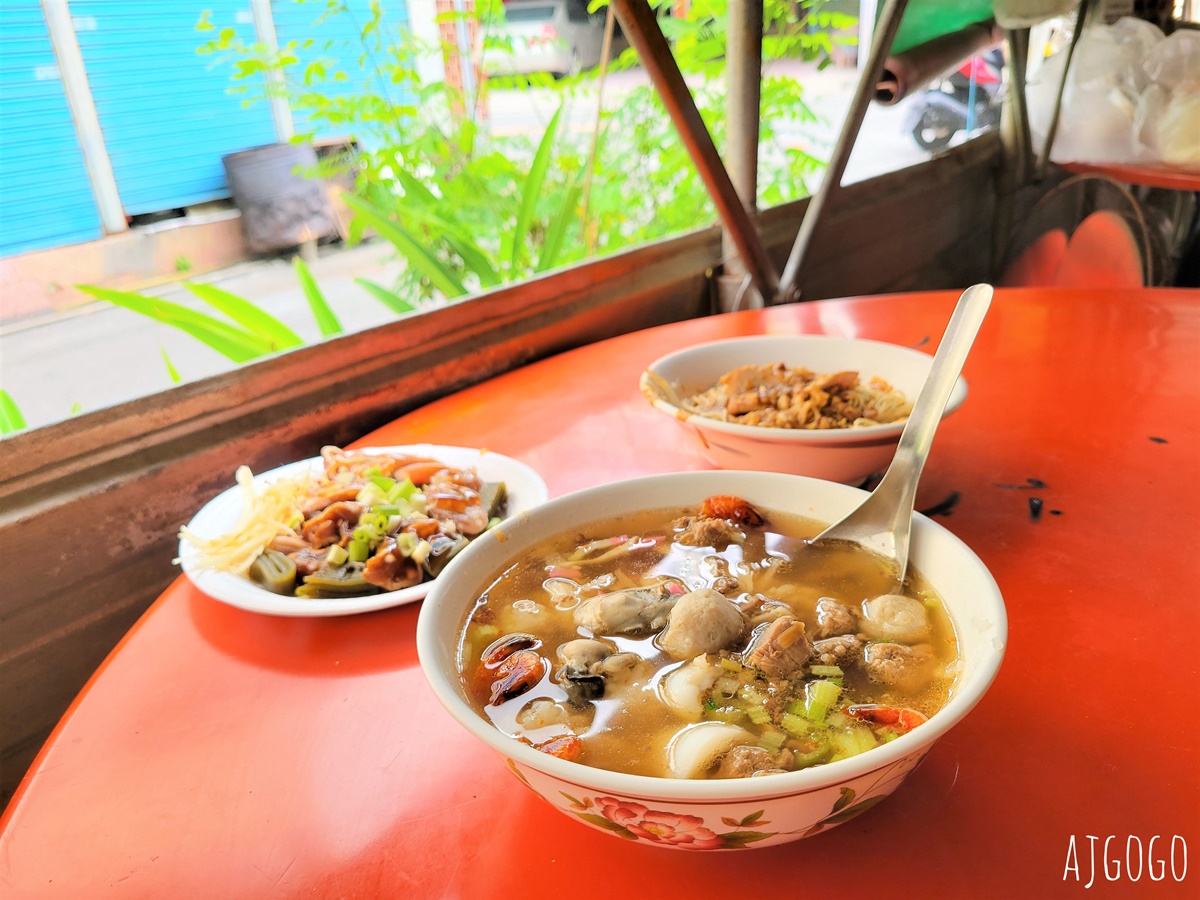 東港美食 阿扁飯湯 內關帝巷弄裡的好味道 麻醬麵、滷菜也好吃 東港美食 阿扁飯湯 內關帝巷弄裡的好味道 麻醬麵、滷菜也好吃