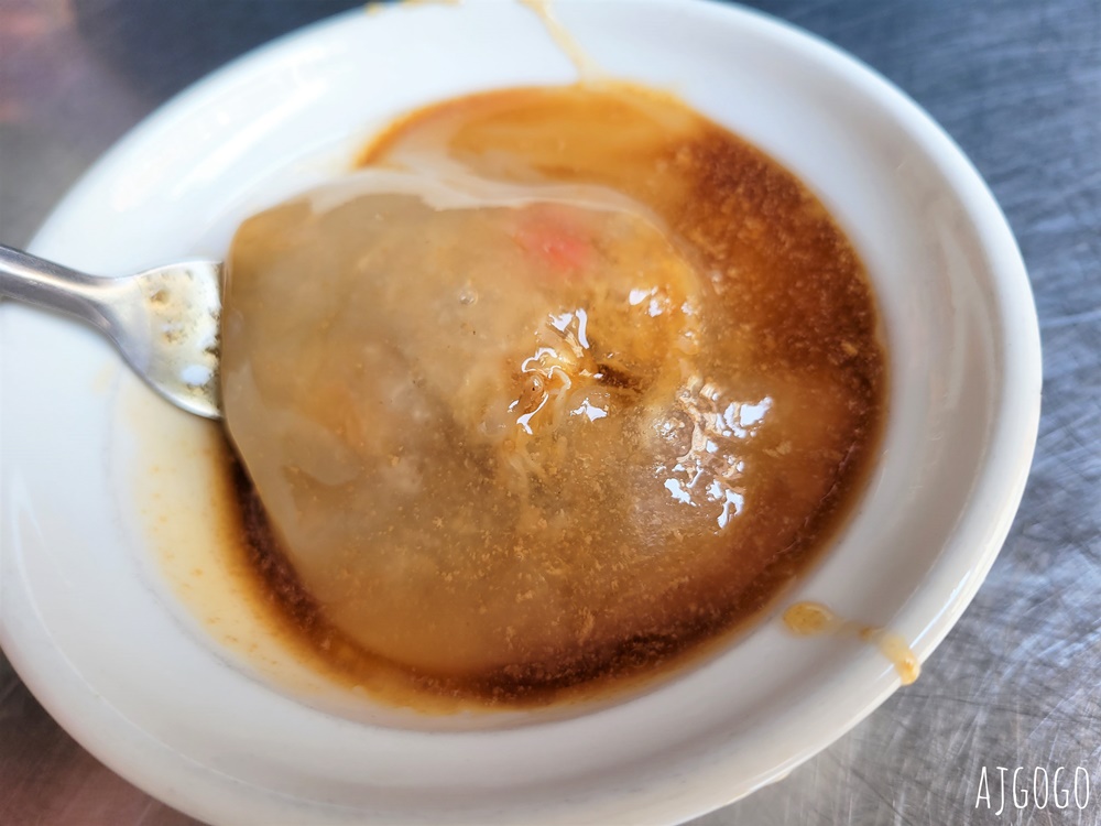 彰化美食 彰化燒肉圓 八卦山下六十年老店