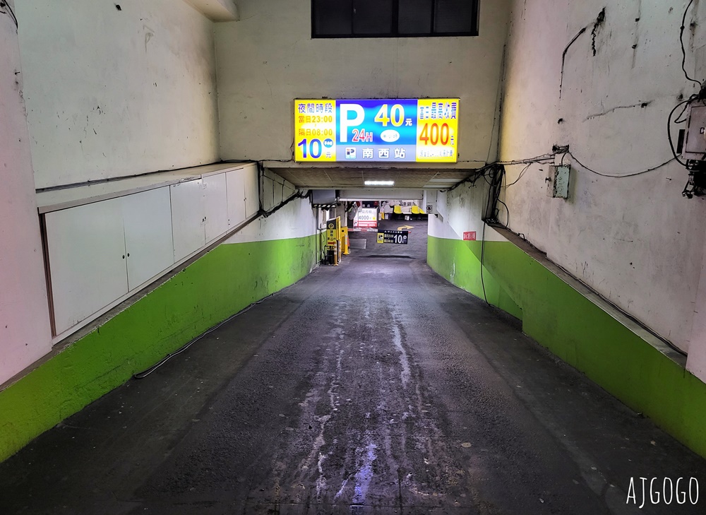 2026台北住宿 老爺會館台北南西 早餐、停車場、標準客房 台北飯店