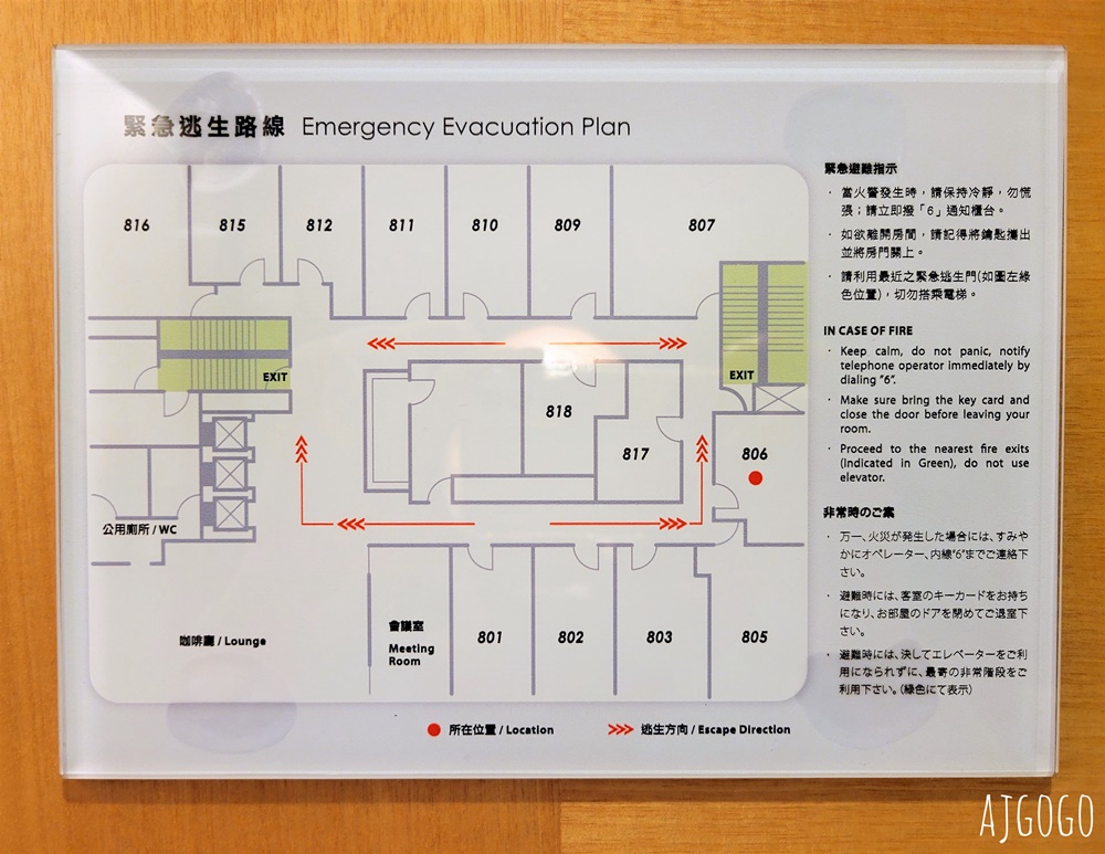2026台北住宿 老爺會館台北南西 早餐、停車場、標準客房 台北飯店