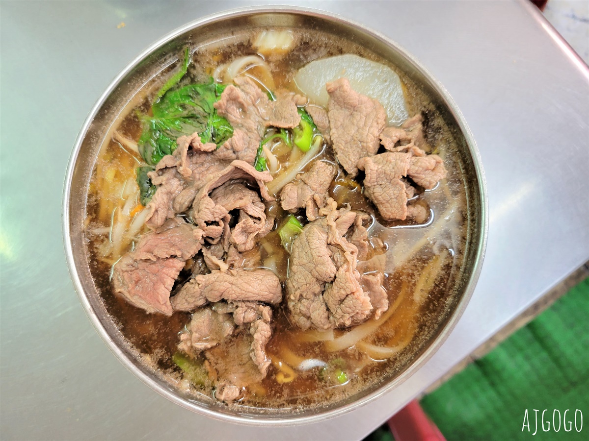 彰化美食 阿貞的店 彰化市越南料理推薦 牛肉河粉好大碗
