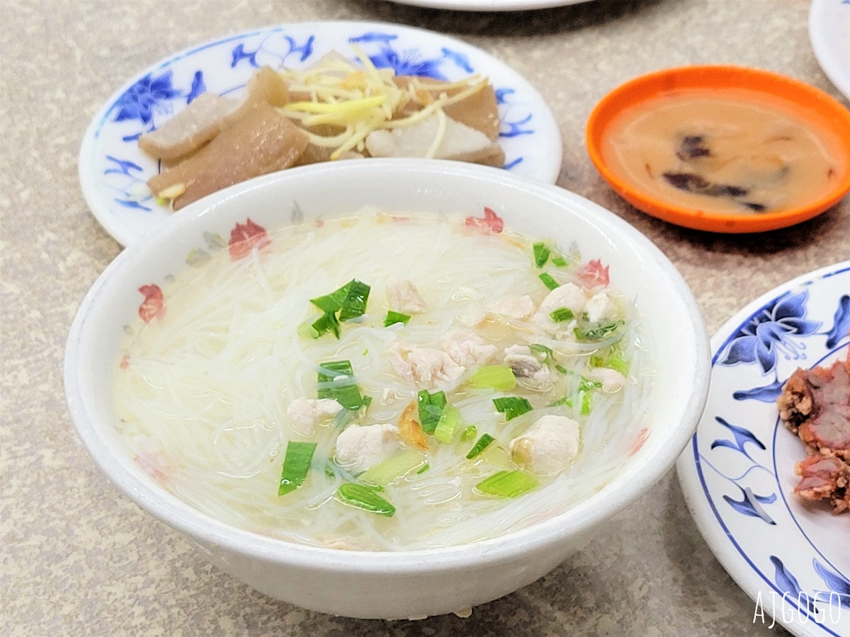 2026台北美食 旗魚新竹米粉 延三夜市消夜小吃 清爽系米粉湯 @AJ的旅行地圖