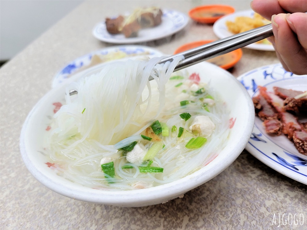 2026台北美食 旗魚新竹米粉 延三夜市 清爽系米粉湯