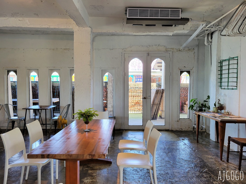 三芝美食 我們在海邊 淺水灣海景咖啡廳 只賣飲料甜點 北海岸咖啡廳 三芝美食 我們在海邊 淺水灣海景咖啡廳 只賣飲料甜點 北海岸咖啡廳