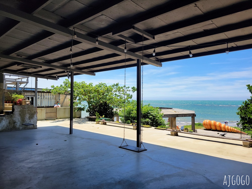 三芝美食 我們在海邊 淺水灣海景咖啡廳 只賣飲料甜點 北海岸咖啡廳 三芝美食 我們在海邊 淺水灣海景咖啡廳 只賣飲料甜點 北海岸咖啡廳