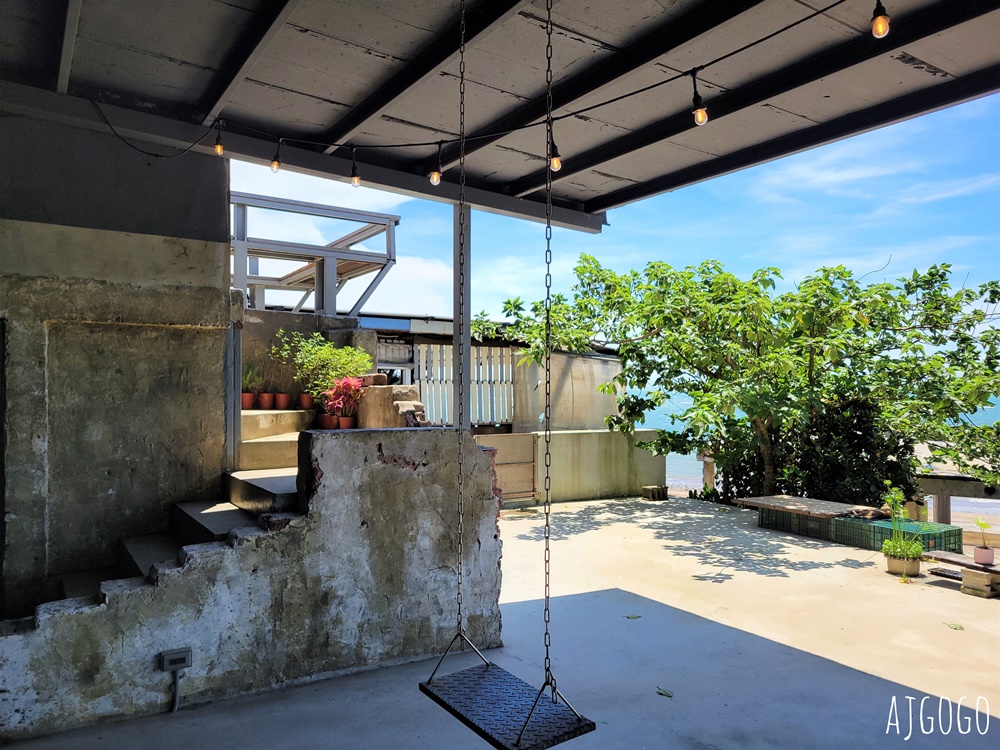 三芝美食 我們在海邊 淺水灣海景咖啡廳 只賣飲料甜點 北海岸咖啡廳 三芝美食 我們在海邊 淺水灣海景咖啡廳 只賣飲料甜點 北海岸咖啡廳