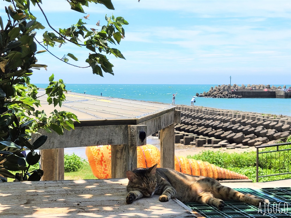 三芝美食 我們在海邊 淺水灣海景咖啡廳 只賣飲料甜點 北海岸咖啡廳