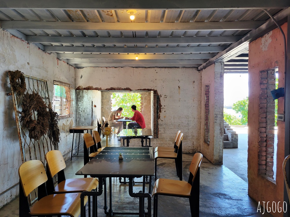 三芝美食 我們在海邊 淺水灣海景咖啡廳 只賣飲料甜點 北海岸咖啡廳 三芝美食 我們在海邊 淺水灣海景咖啡廳 只賣飲料甜點 北海岸咖啡廳