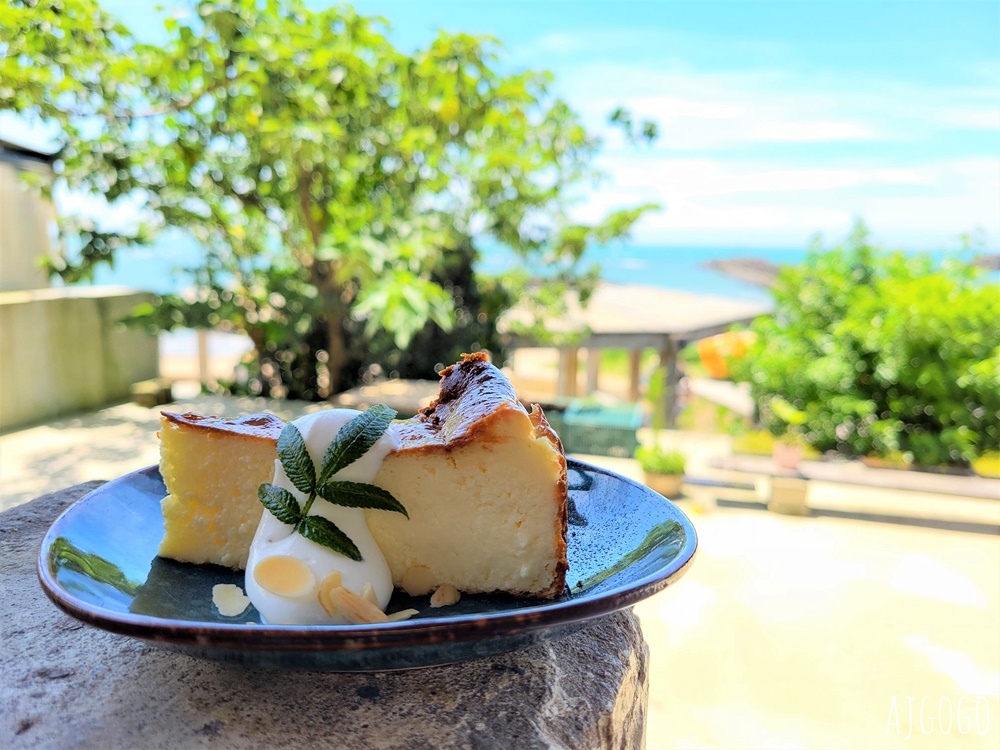 三芝美食 我們在海邊 淺水灣海景咖啡廳 只賣飲料甜點 北海岸咖啡廳