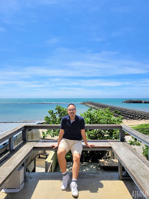 三芝美食 我們在海邊 淺水灣海景咖啡廳 只賣飲料甜點 北海岸咖啡廳 三芝美食 我們在海邊 淺水灣海景咖啡廳 只賣飲料甜點 北海岸咖啡廳