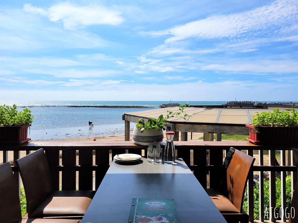 三芝美食 瑪莎拉印度餐廳三芝店 好吃印度菜 淺水灣海景餐廳