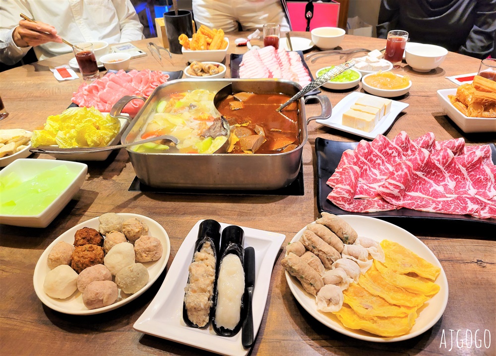 台北美食 八條老宅麻辣鍋二號店 台北麻辣鍋 牛胸肉必點 手工餃類也好吃