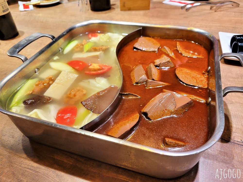 台北美食 八條老宅麻辣鍋二號店 台北麻辣鍋 牛胸肉必點 手工餃類也好吃