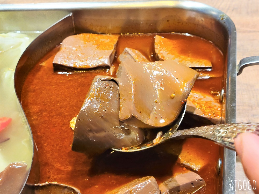 台北美食 八條老宅麻辣鍋二號店 台北麻辣鍋 牛胸肉必點 手工餃類也好吃