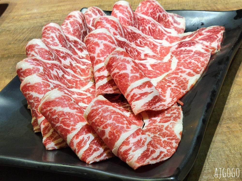 台北美食 八條老宅麻辣鍋二號店 台北麻辣鍋 牛胸肉必點 手工餃類也好吃