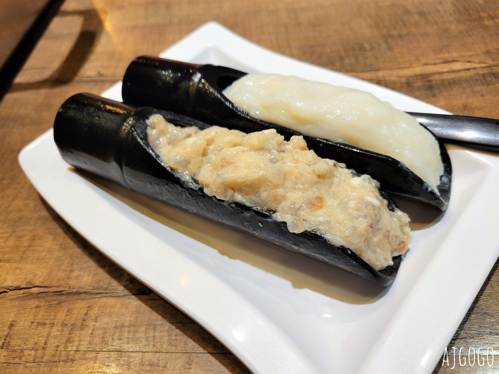 台北美食 八條老宅麻辣鍋二號店 台北麻辣鍋 牛胸肉必點 手工餃類也好吃