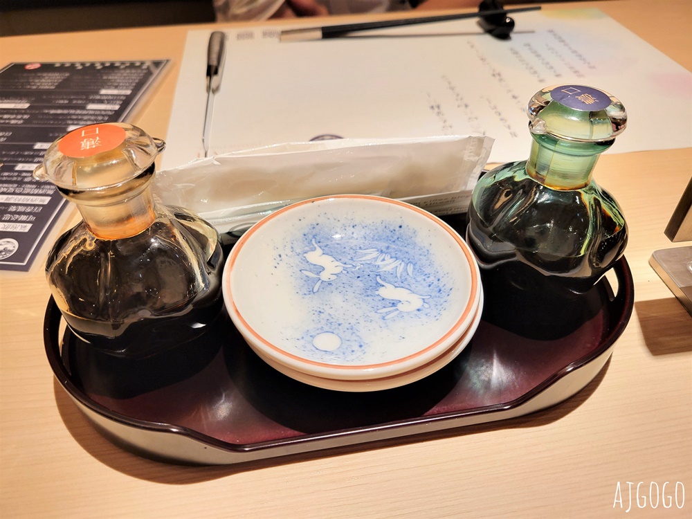 台北吃到飽 NAGOMI台北日本料理吃到飽 平日、假日晚餐菜色
