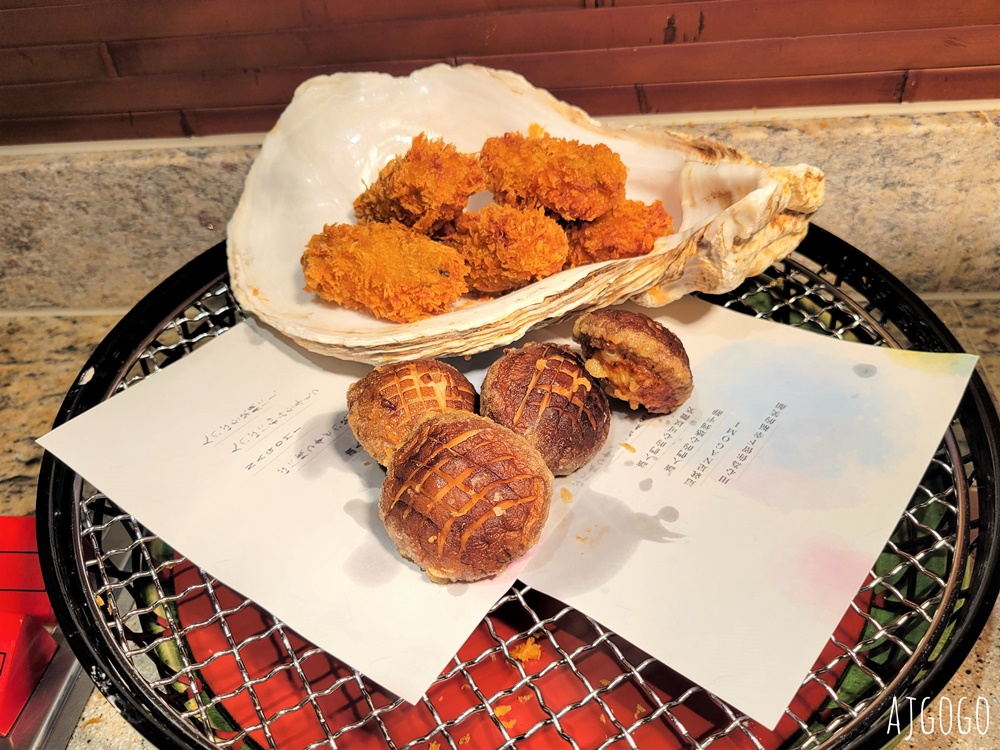 台北吃到飽 NAGOMI台北日本料理吃到飽 平日、假日晚餐菜色