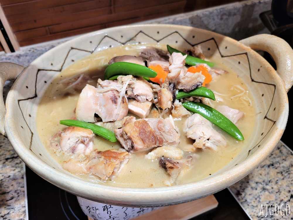 台北吃到飽 NAGOMI台北日本料理吃到飽 平日、假日晚餐菜色