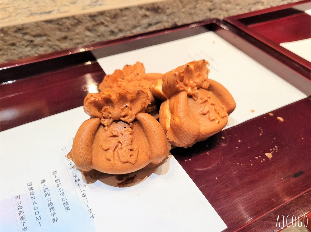 台北吃到飽 NAGOMI台北日本料理吃到飽 平日、假日晚餐菜色