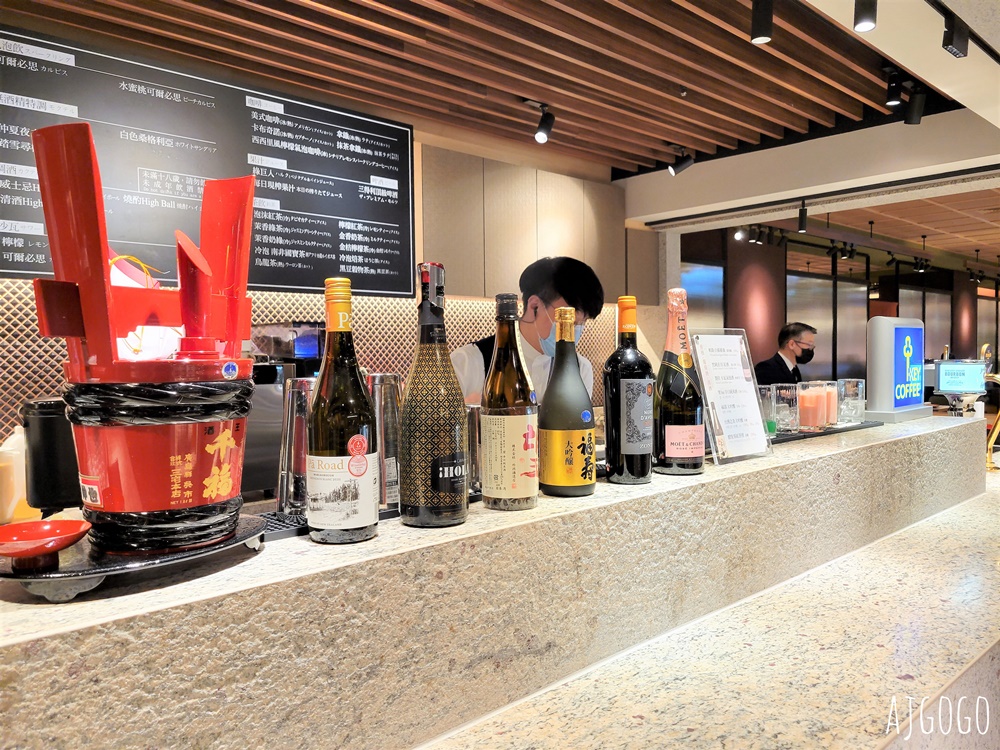 台北吃到飽 NAGOMI台北日本料理吃到飽 平日、假日晚餐菜色