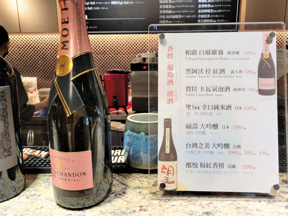 台北吃到飽 NAGOMI台北日本料理吃到飽 平日、假日晚餐菜色