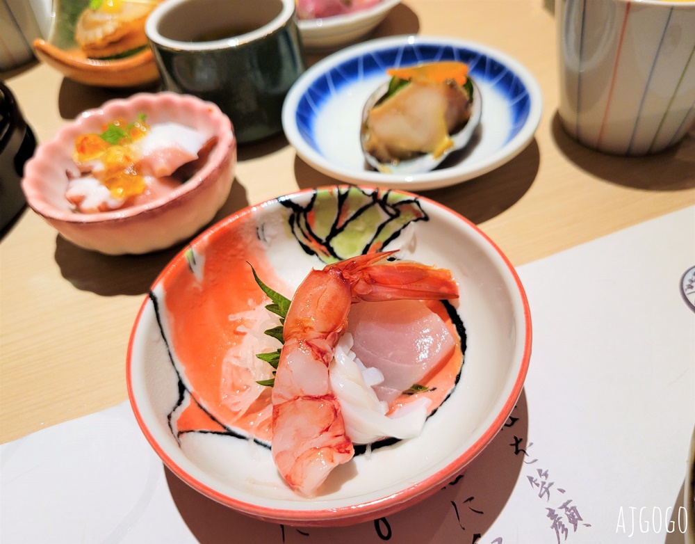 台北吃到飽 NAGOMI台北日本料理吃到飽 平日、假日晚餐菜色