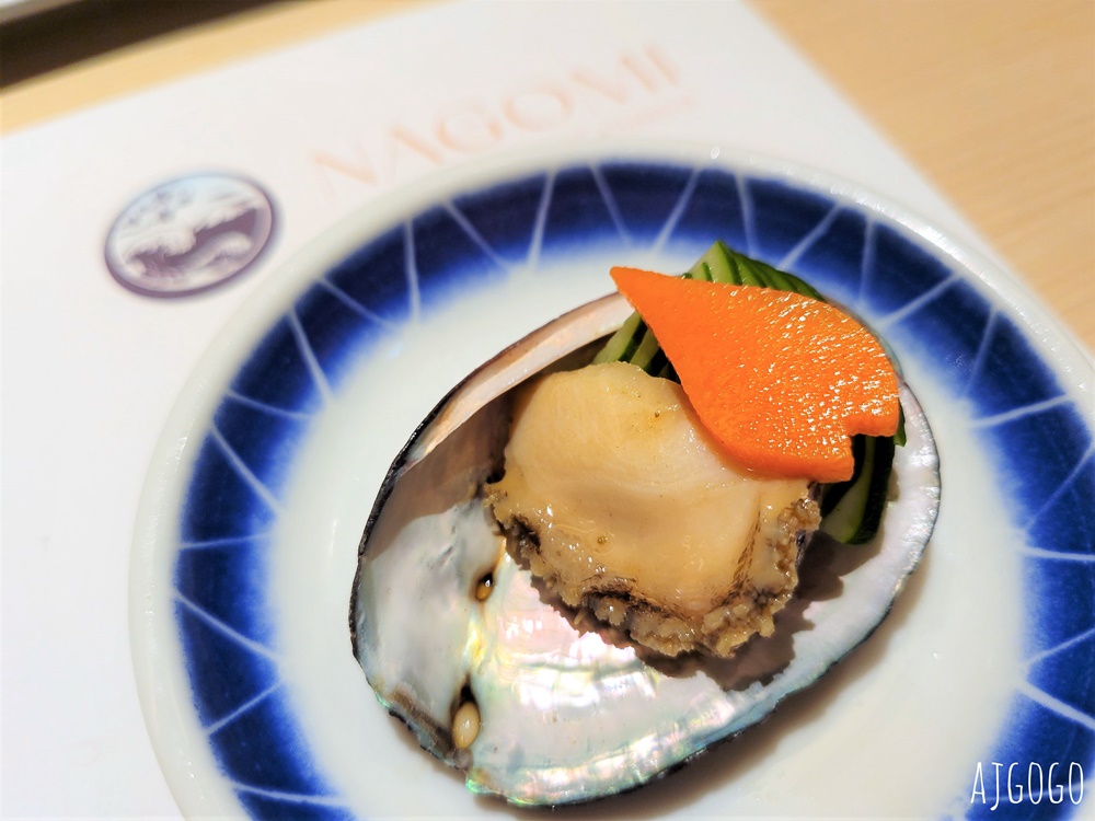 台北吃到飽 NAGOMI台北日本料理吃到飽 平日、假日晚餐菜色