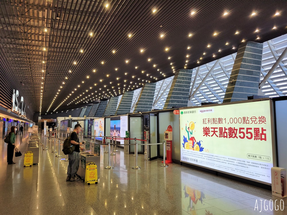 華航評價 台北桃園TPE-曼谷BKK A350豪華經濟艙飛機餐 開箱CI831