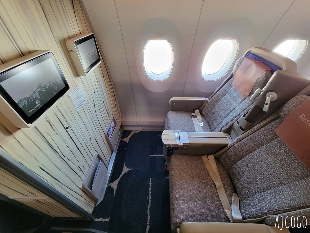 華航評價 台北桃園TPE-曼谷BKK A350豪華經濟艙飛機餐 開箱CI831