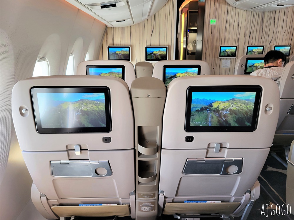 華航評價 台北桃園TPE-曼谷BKK A350豪華經濟艙飛機餐 開箱CI831