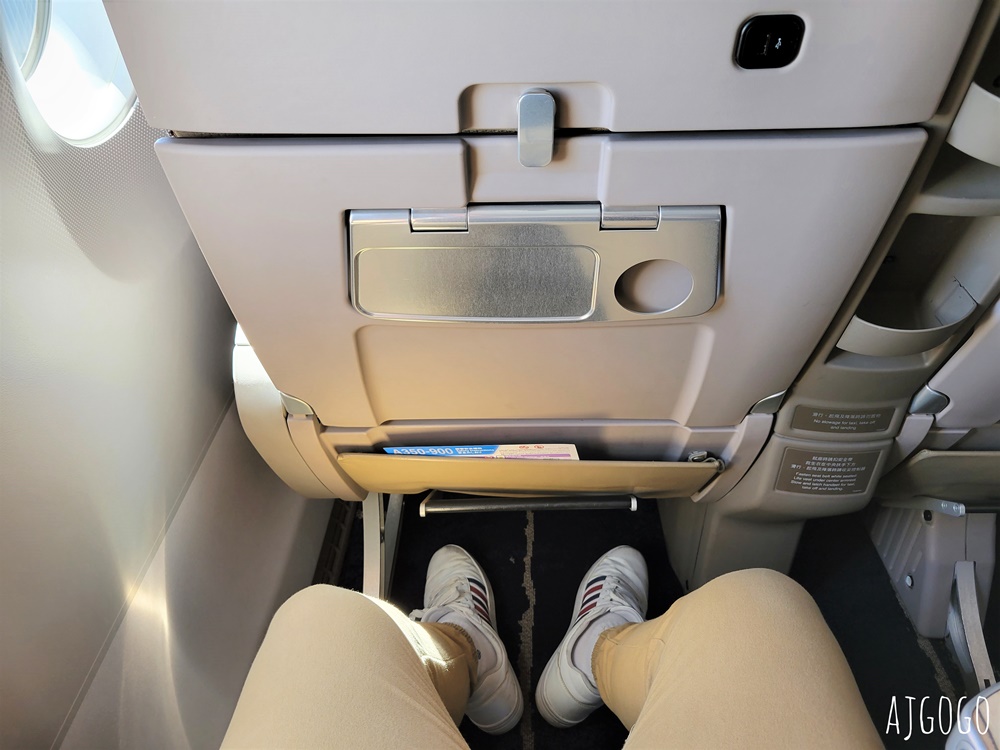 華航評價 台北桃園TPE-曼谷BKK A350豪華經濟艙飛機餐 開箱CI831