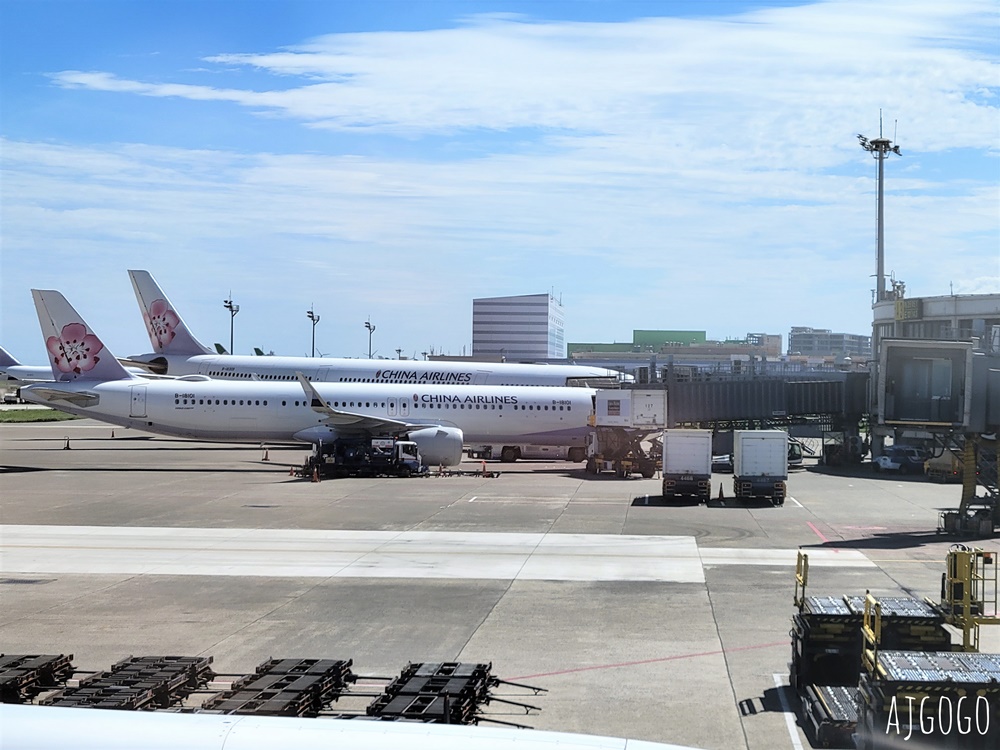 華航評價 台北桃園TPE-曼谷BKK A350豪華經濟艙飛機餐 開箱CI831