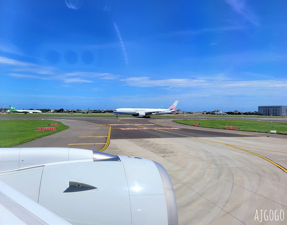 華航評價 台北桃園TPE-曼谷BKK A350豪華經濟艙飛機餐 開箱CI831