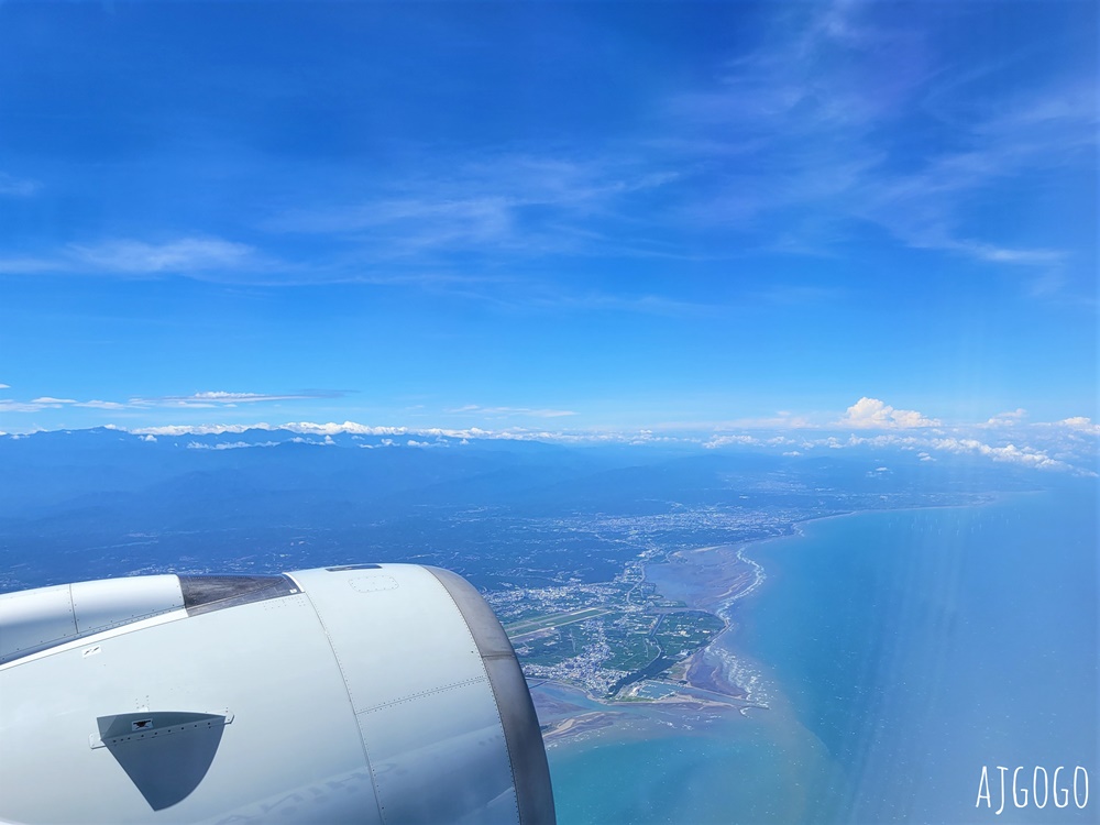 華航評價 台北桃園TPE-曼谷BKK A350豪華經濟艙飛機餐 開箱CI831