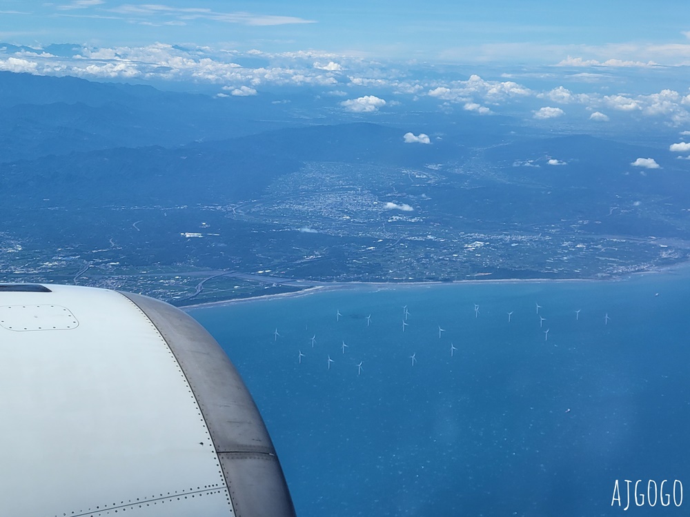 華航評價 台北桃園TPE-曼谷BKK A350豪華經濟艙飛機餐 開箱CI831