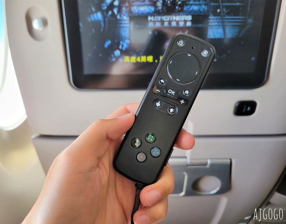 華航評價 台北桃園TPE-曼谷BKK A350豪華經濟艙飛機餐 開箱CI831