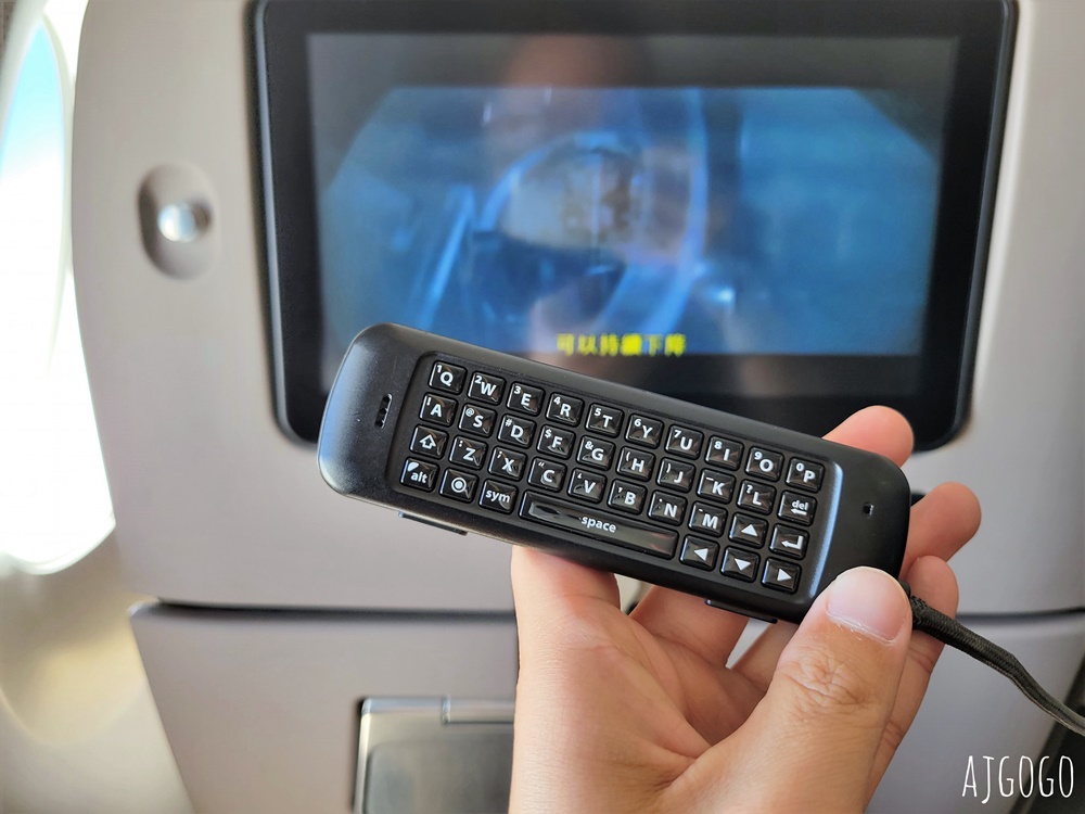 華航評價 台北桃園TPE-曼谷BKK A350豪華經濟艙飛機餐 開箱CI831