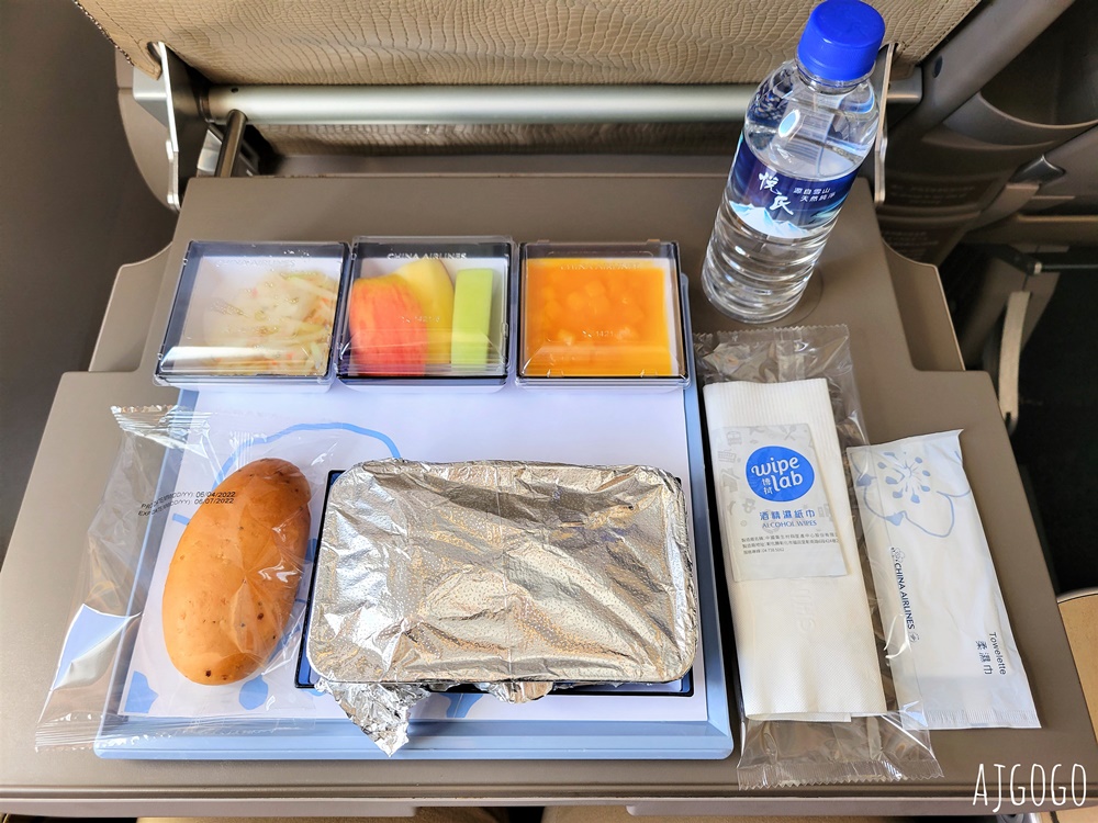華航評價 台北桃園TPE-曼谷BKK A350豪華經濟艙飛機餐 開箱CI831