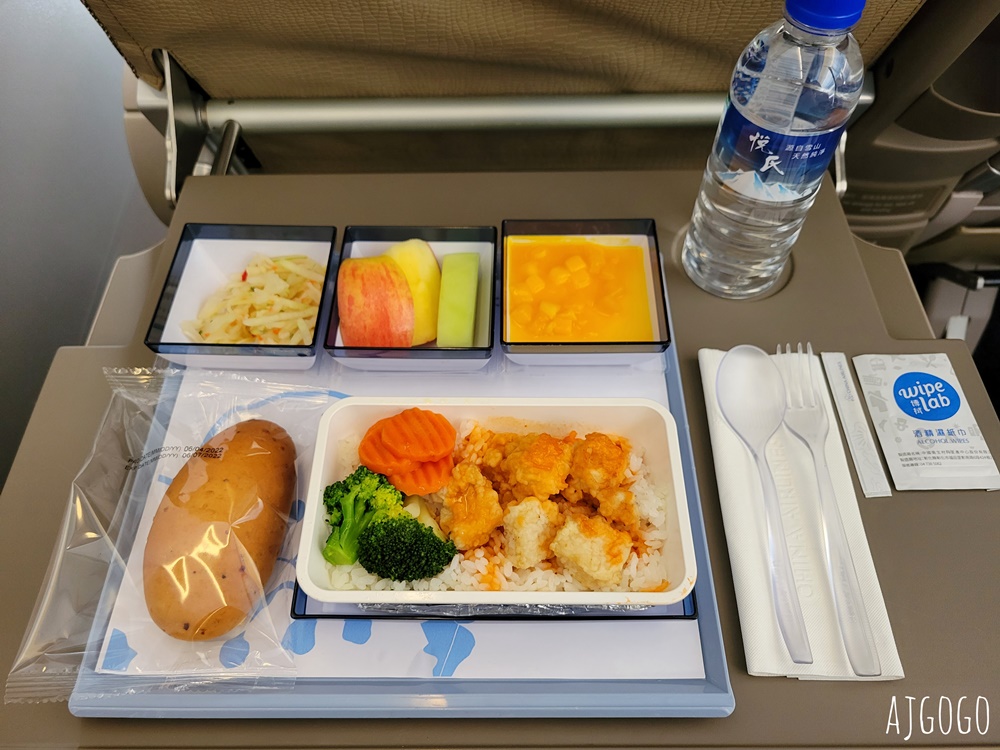 華航評價 台北桃園TPE-曼谷BKK A350豪華經濟艙飛機餐 開箱CI831