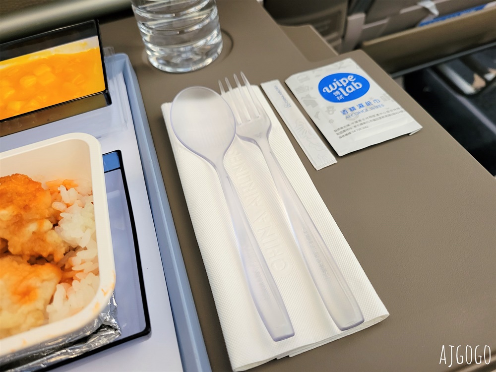 華航評價 台北桃園TPE-曼谷BKK A350豪華經濟艙飛機餐 開箱CI831
